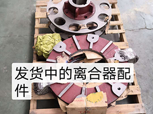 安裝高密壓力機配件有哪些注意事項